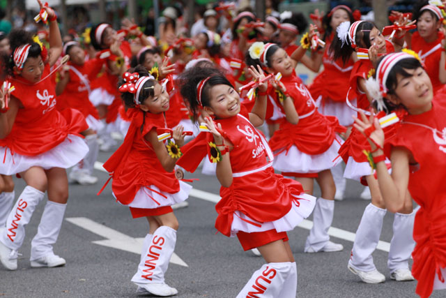 サニーグループよさこい踊り子隊